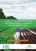 Roadmap for engaging Non-Governmental Organisations in  KSAPCC Localisation in Water and Agriculture Sectors