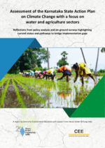 Assessment of the Karnataka State Action Plan on Climate Change with a focus on water and agriculture sectors